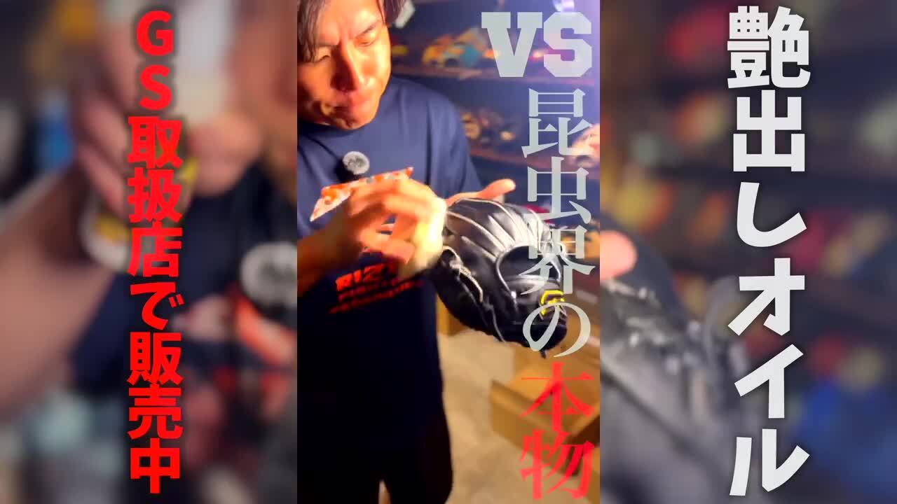 ロージーモンスター　スカラップデザイン オールインワン Tops - RosyMonster