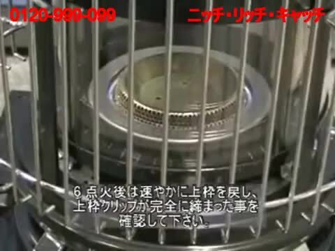 楽天市場】アラジン BF3911(G) グリーン ブルーフレーム ヒーター 