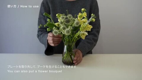 楽天市場】花瓶 小さな ガラス LUNAベース 80×70mm kinto