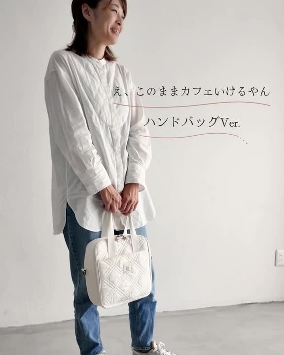 楽天市場】2way おでかけバッグ ヌビ マザーズバッグ おむつ