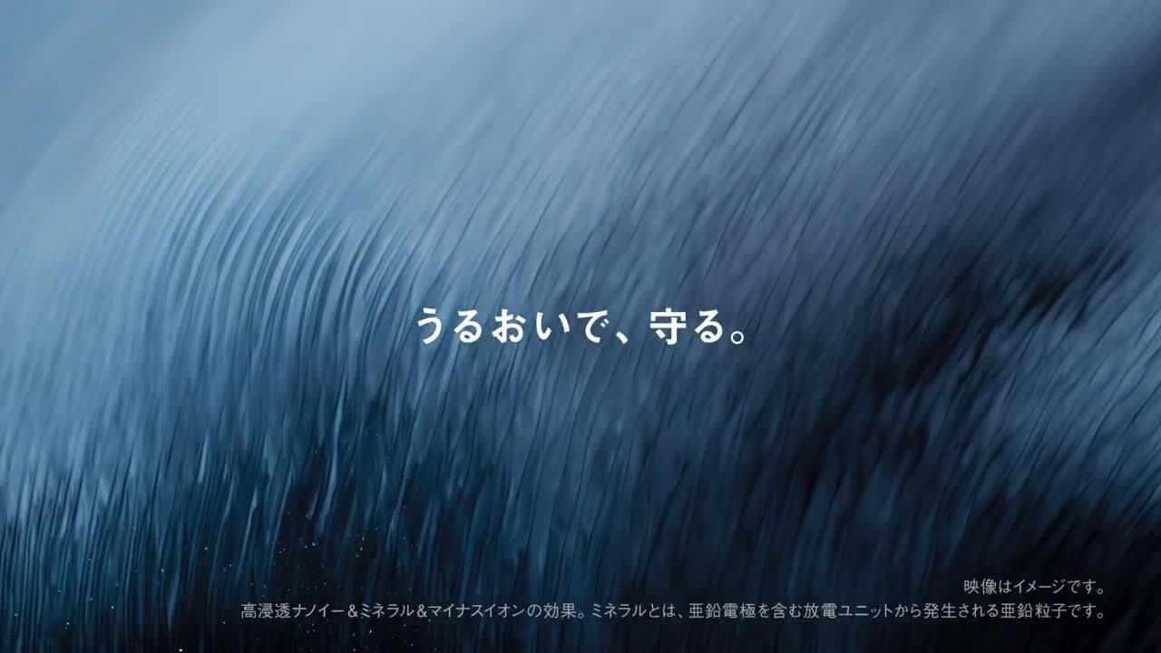 TVXQ 専用　Panasonic EH-NA0J-A BLUE 新品未使用 3.jpg?fitin=720:720