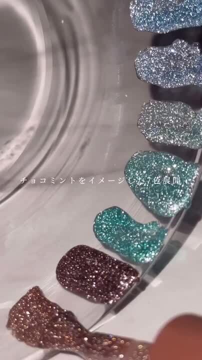 楽天市場】【7/15 当店ポイント10倍】アイリー Irie チョコ