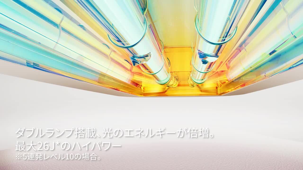 脱毛器 美品 家庭用脱毛器 NeedⅡ（ニードツー）の卸・通販 | ビューティガレージ