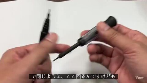 【ka410】ロレックス　メンテナンス純正ドライバー　REF,2100 ロレックス専用バレル付きドライバー ロレックス ROLEX