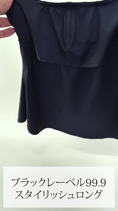 ※やどかり FLEKKE　ブラックブラウン カーフレザー レースアップ ショートブーツ | Brooks Brothers