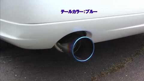 楽天市場】ロッソモデロ Drago ドラーゴ マフラートヨタ クラウン ...