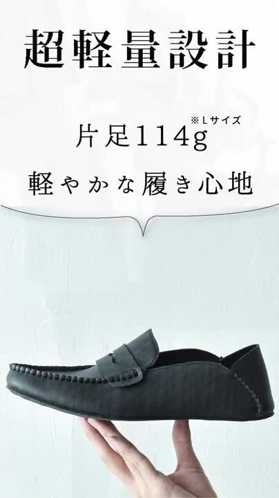 mーa様　上履き 楽天市場】携帯スリッパ レディース メンズ 収納バッグ付 黒