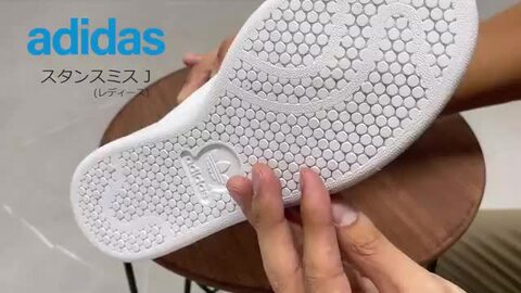 楽天市場】【今だけクーポン配布中】アディダス オリジナルス