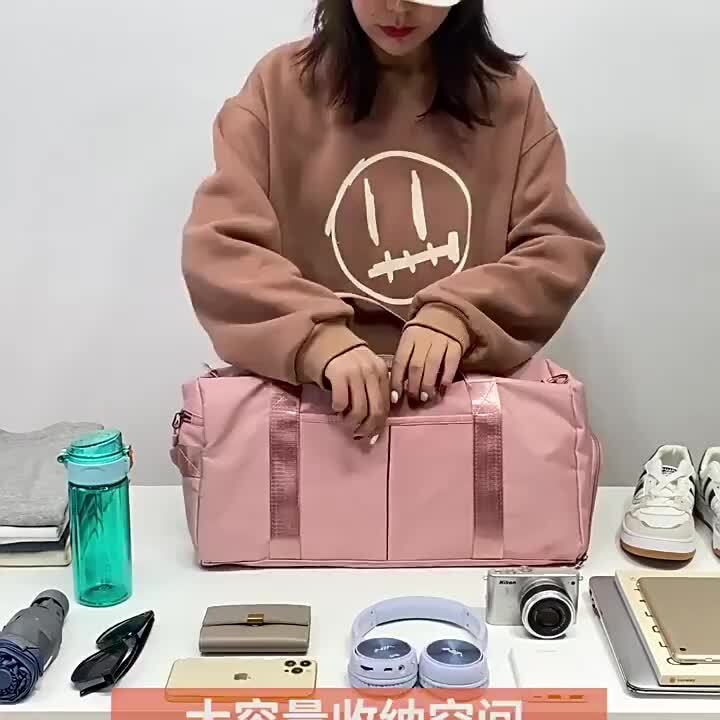 楽天市場】まとめ買い最大15%OFF｜ボストンバッグ 30L