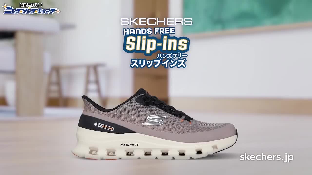 靴 WONDA 楽天市場】Skechers(スケッチャーズ) スリップインズ グライド