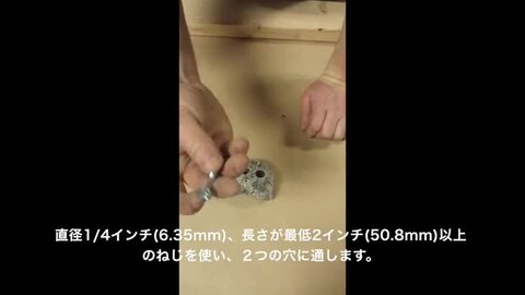 新品 未使用 送料無料 クライミング ホールド 錆びにくい金具セット 新品 未使用 送料無料 クライミング ホールド 錆びにくい金具