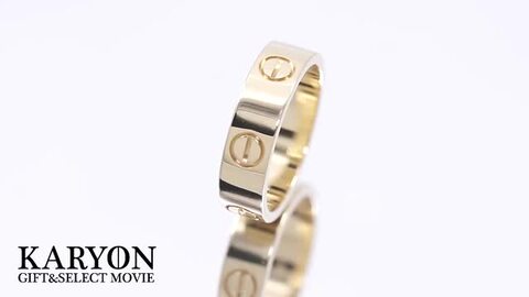 Cartier 18Kゴールド ラブリング カルティエ CARTIER ラブリング リング・指輪 25.5号 18金 K18