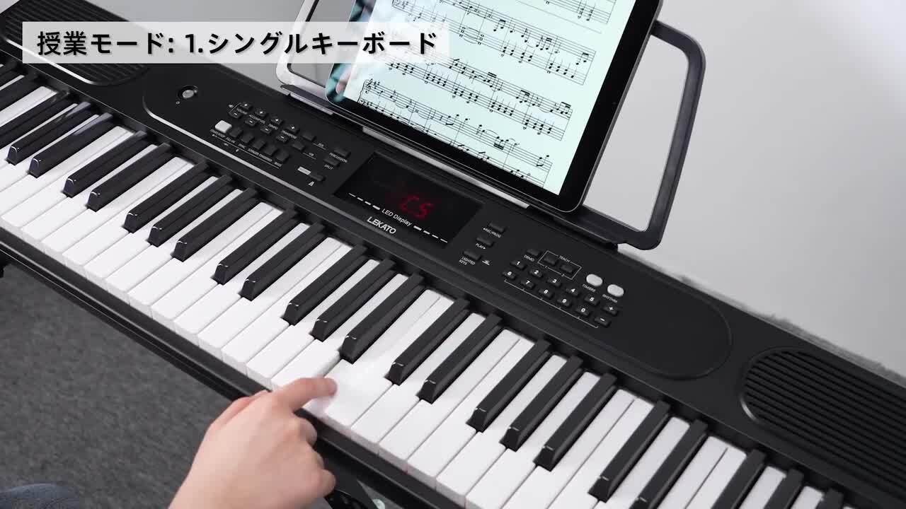 Victor KB70 70鍵 キーボード 電子ピアノ 出品11月中旬まで