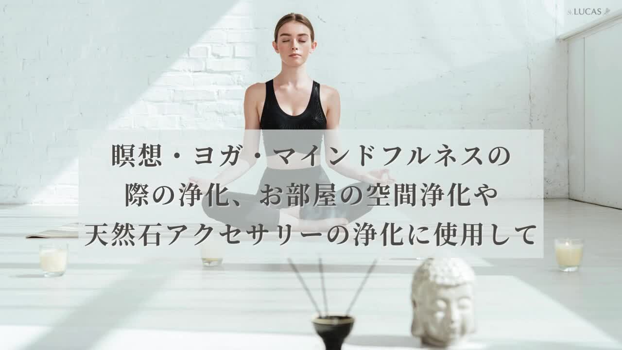 比叡ゆば本舗 ゆば八 本さしみゆば 180g×3個: 成城石井｜JAL