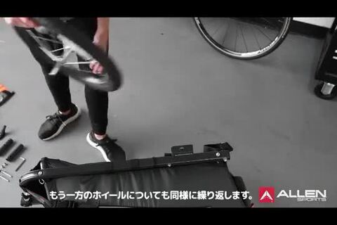 楽天市場】アレンスポーツ チャイルド トレーラー サイクル キッズ 2人