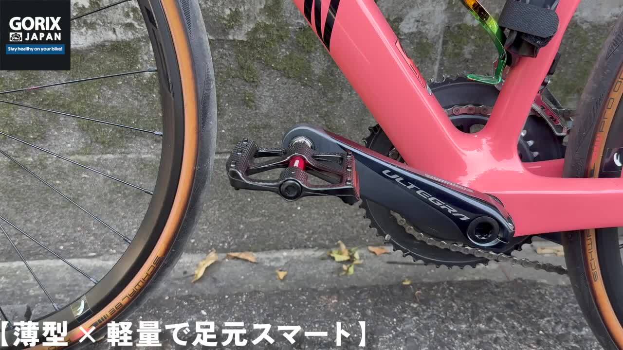 りりページ RCR-009 verB ヘッドレスト付リヤチャイルドシート用レイン