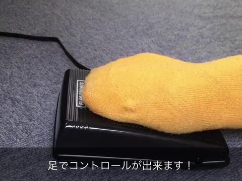 楽天市場】フットコントローラー シンガー ミシン アックスヤマザキ