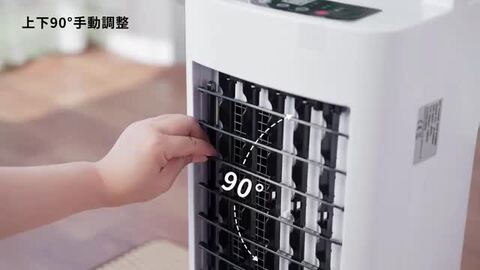 専用 ⭐︎ほぼ新品⭐︎YX008⭐︎冷風機 ほぼ新品 YX008 多機能冷風機 - メルカリ