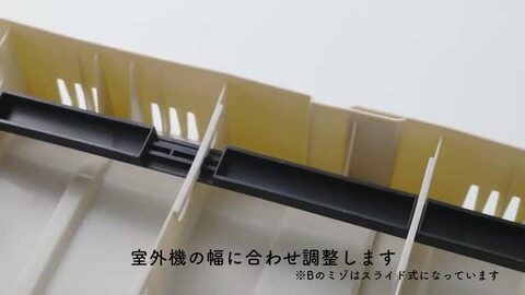 Leroy様、専用です。 他の方は購入しないでください。室外機 MXZ-10221AS 三菱電機 霧ケ峰 マルチ用室外機システムマルチ