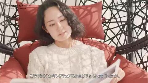 楽天市場】ハンギングチェア たまご型 Crush S【当店一番人気 楽天市場】ハンギングチェア たまご型 Crush S【当店一番人気