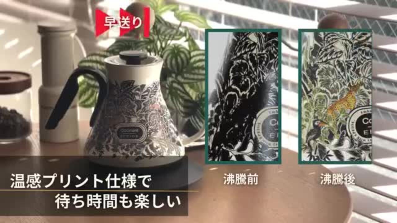 楽天市場】【母の日限定クーポン19980円】エペイオス EPEIOS 楽天市場】【母の日限定クーポン19980円】エペイオス EPEIOS