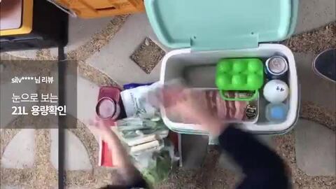 楽天市場】【在庫有り】クーラーボックス 小型 OLIVING ドット