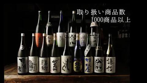 飲み比べ晩酌セット（おつまみ2種付）｜錫製雑貨・酒器の通販は
