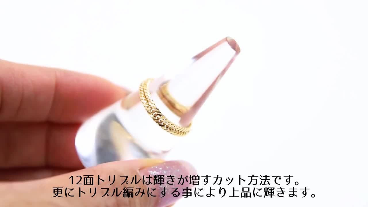 楽天市場】喜平リング 18金 【7号】 0.50φ 12面トリプル 指輪