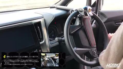 HORNET ハンドルロック　LH-5LB 楽天市場】加藤電機 HORNET ハンドルロック LH-5LB L型 ダブル