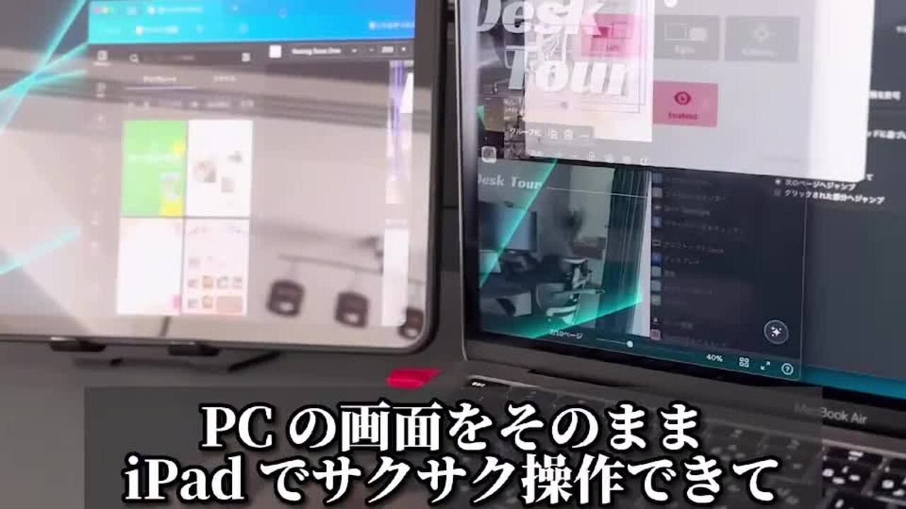 楽天市場】Astropad (アストロパッド) LUNA DISPLAY NEW USB-C