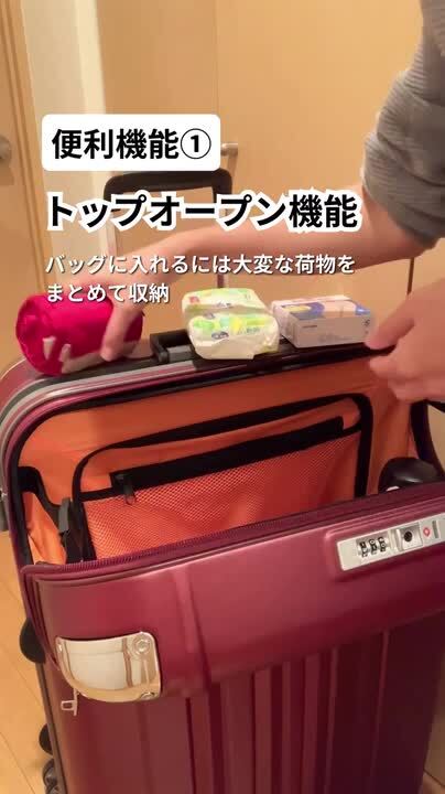 楽天市場】【1年間修理保証付|期間限定☆エントリーでポイント5