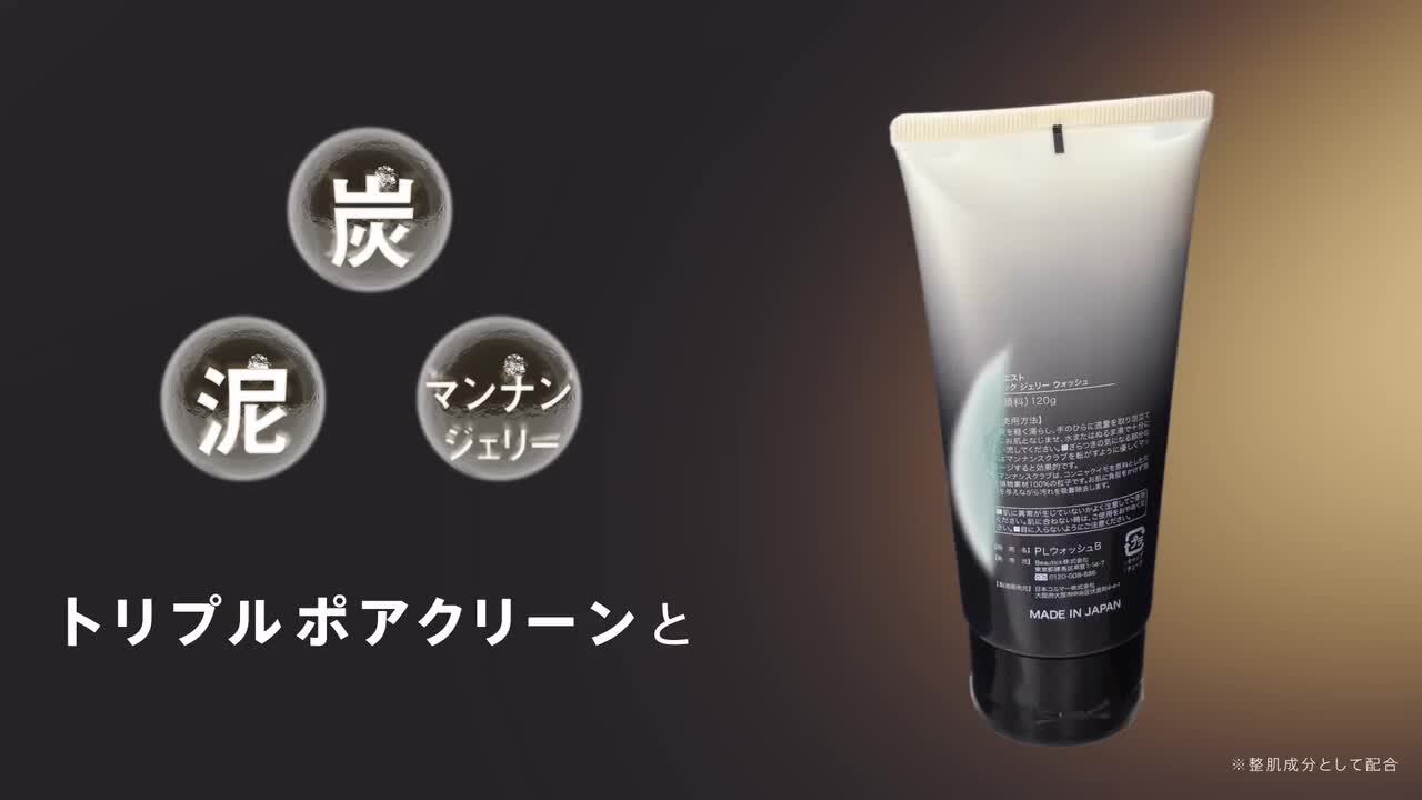 luck.boutique スポットシミトリートメント・ペンシルシミケア luck.boutique スポットシミトリートメント・ペンシルシミケア