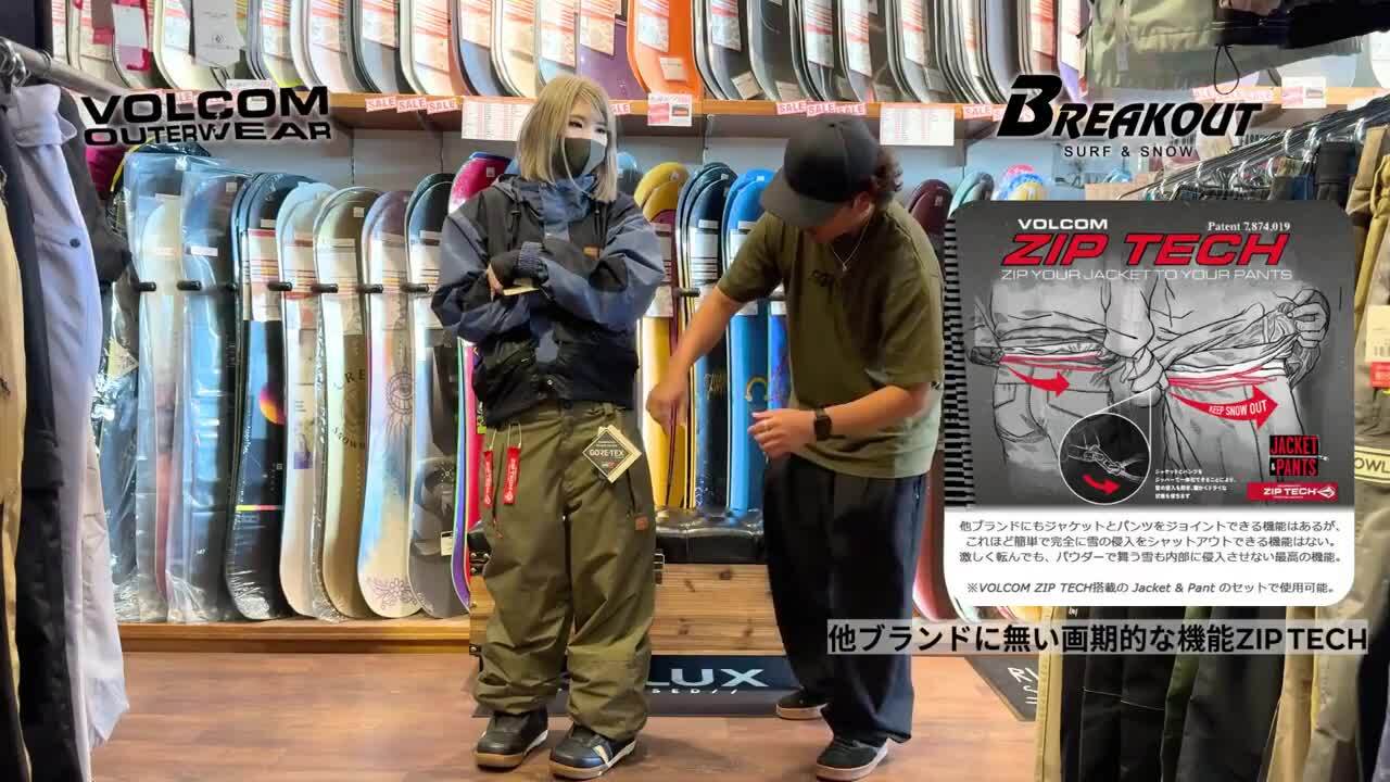 楽天市場】24-25 VOLCOM/ボルコム VS 3L STRETCH GORE-TEX BIB