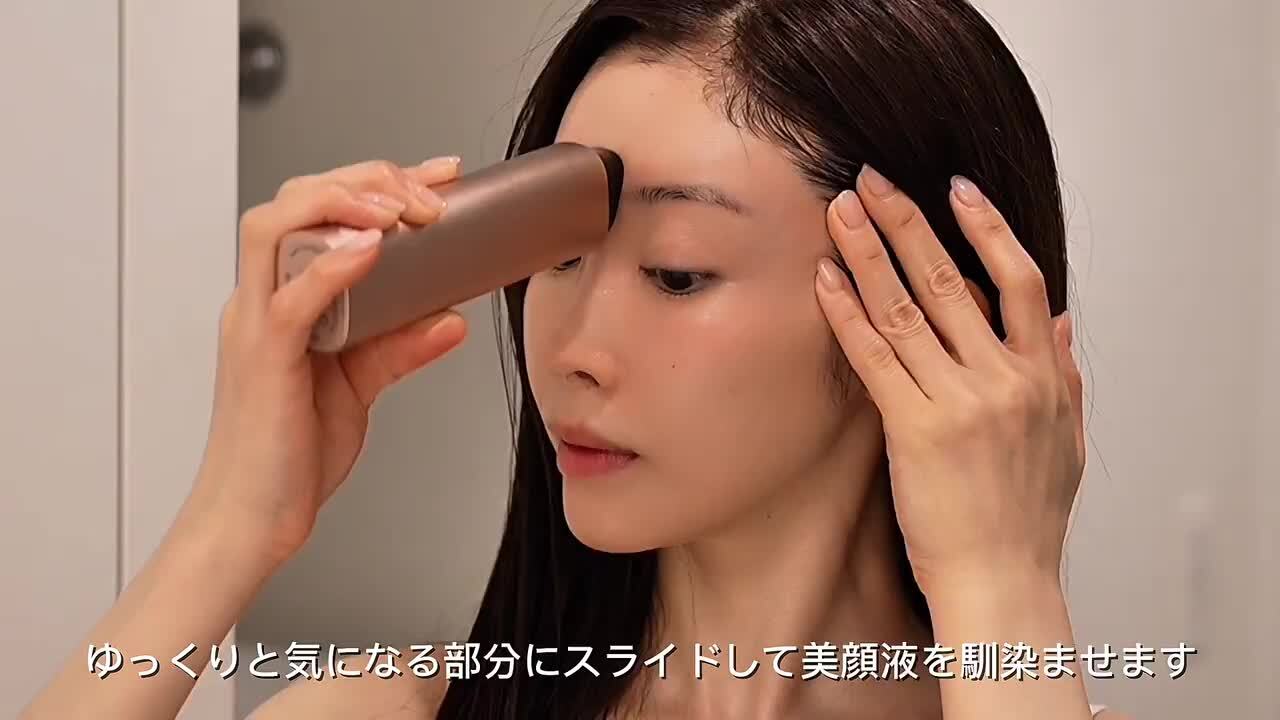 ★美容器★セルライトケア★痩身/リフトアップ 楽天市場】最後のチャンス！EMSダイエット器具 FIIL