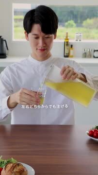 楽天市場】お茶 ボトル 冷蔵庫 ピッチャー 麦茶ポット 洗い