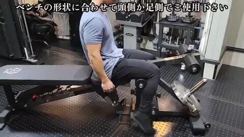 楽天市場】【予約販売商品】GFC 自立型 Leg Strength