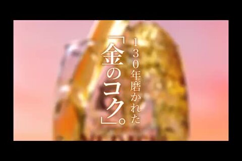【激レア♬】エビスビール 提灯 2個セット！② 激レア♬】エビスビール 提灯 2個セット！②