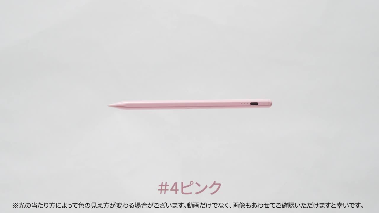 ❤タッチペン付属❣iPadをお洒落で使いやすいMacbook仕様に早替え♪