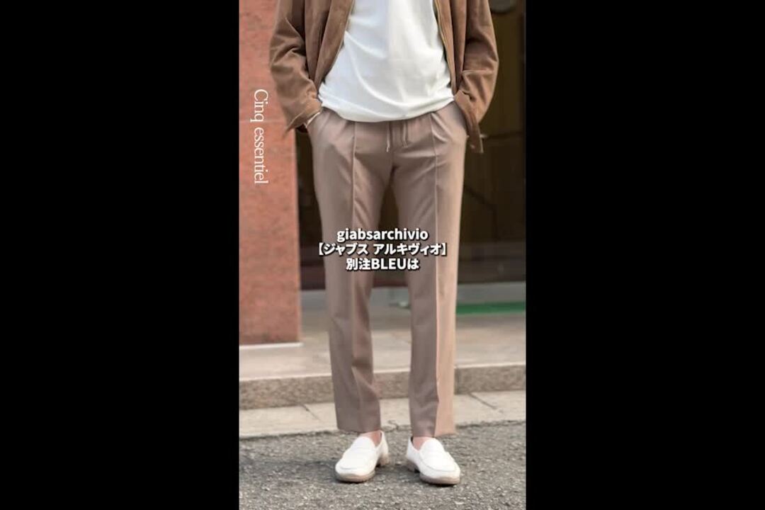 giabsarchivio【ジャブスアルキヴィオ】Cinq essentiel別注 NEW