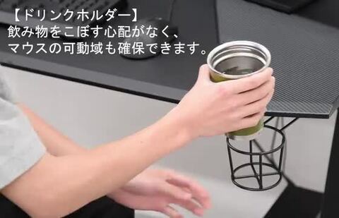 楽天市場】【正午~クーポン5%引】 デスクにも裏ワザを。背面収納 楽天市場】【正午~クーポン5%引】 デスクにも裏ワザを。背面収納