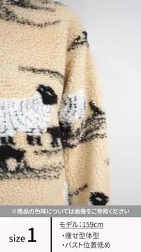 楽天市場】【20％OFF】FARFIELD ORIGINAL（ファーフィールド