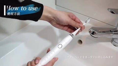 楽天市場】クーポン利用で《4980円》 電動歯ブラシ 【レビュー特典