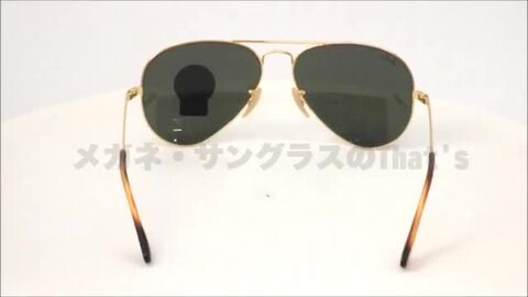 楽天市場】【ポイントバック最大41.5倍】 Ray-Ban レイバン サングラス