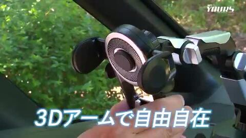 スマホアクセサリー Airport スマートフォンクリアーホルダーエアコンDX（X-295） | 株式会社