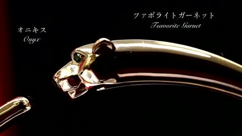 カルティエ バングル CRN6721917 - パンテール ドゥ カルティエ ブレスレット、ミディアム