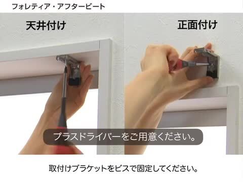 スーパーSALE】デザインブラインド 最高級品 タチカワブラインド 木 