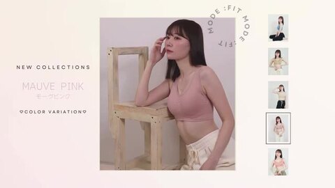楽天市場】＼夏新色登場！／【1枚分無料クーポン】ナイトブラ 育