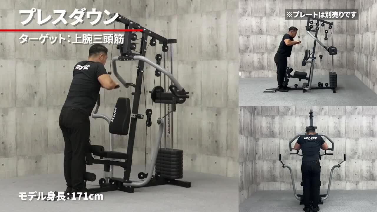 アイロテックジムチェーン　15kg2本 61YuUdRWxIL._AC_UL210_SR210,