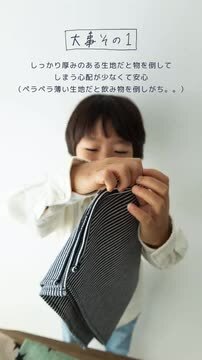a's ※プロフ必読　ハートキルト　給食袋　リボン刺繍　ランチョンマット プチオーダー】ハート手刺繍＆お名前入りランチセット【単品販売