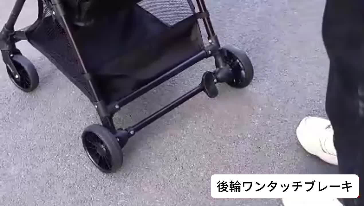 楽天市場】【カート可☆耐荷重40kg】ベビーカー バギー